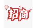 DTSY型農(nóng)田灌溉表/澆地表尋找生意合作伙伴